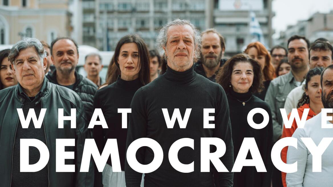 What_we_owe_Democracy
