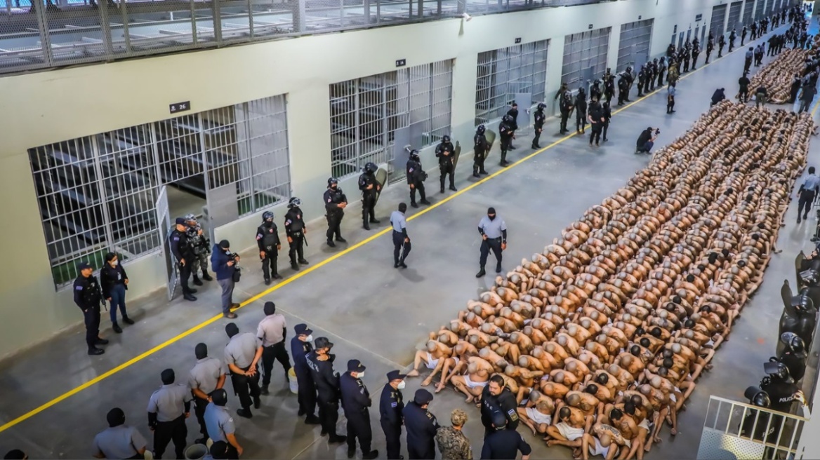 el_salvador_prison