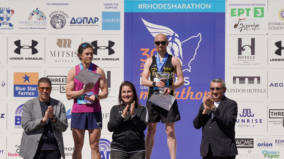 Rhodes_Marathon