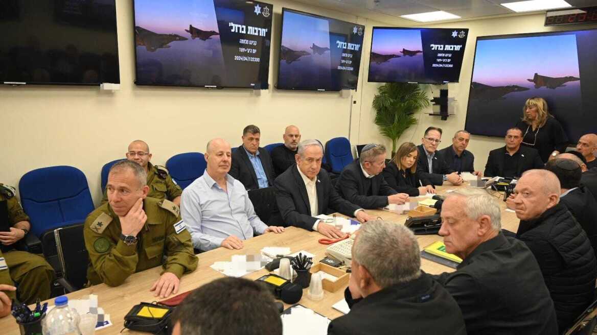 israel_war_cabinet
