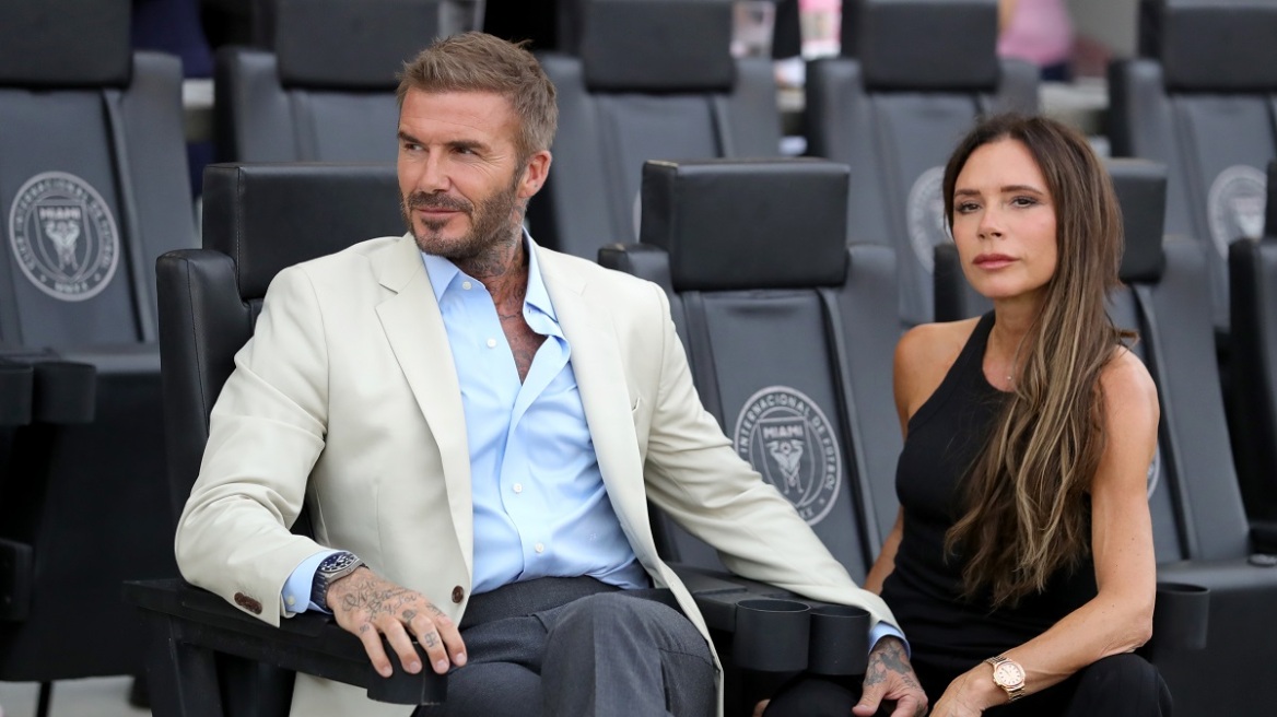beckham-GettyImages-1570692585