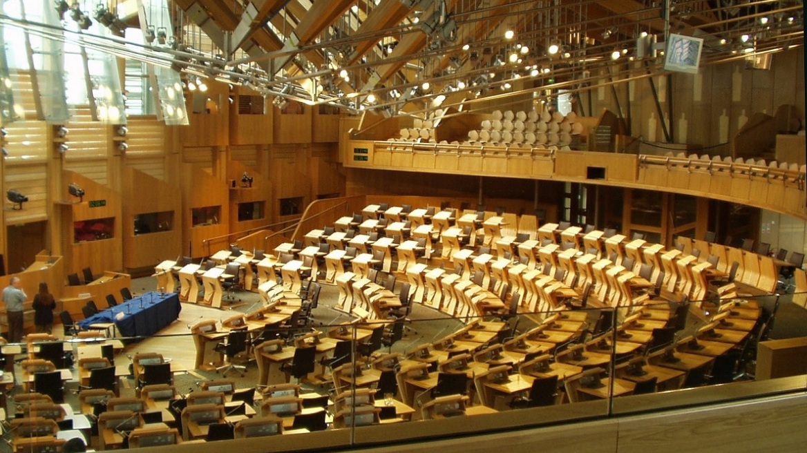 scotland_parliament