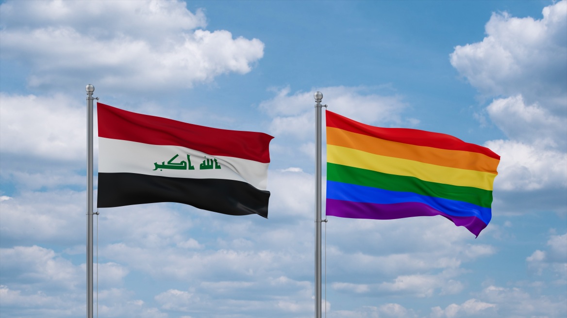 Iraq_Gay