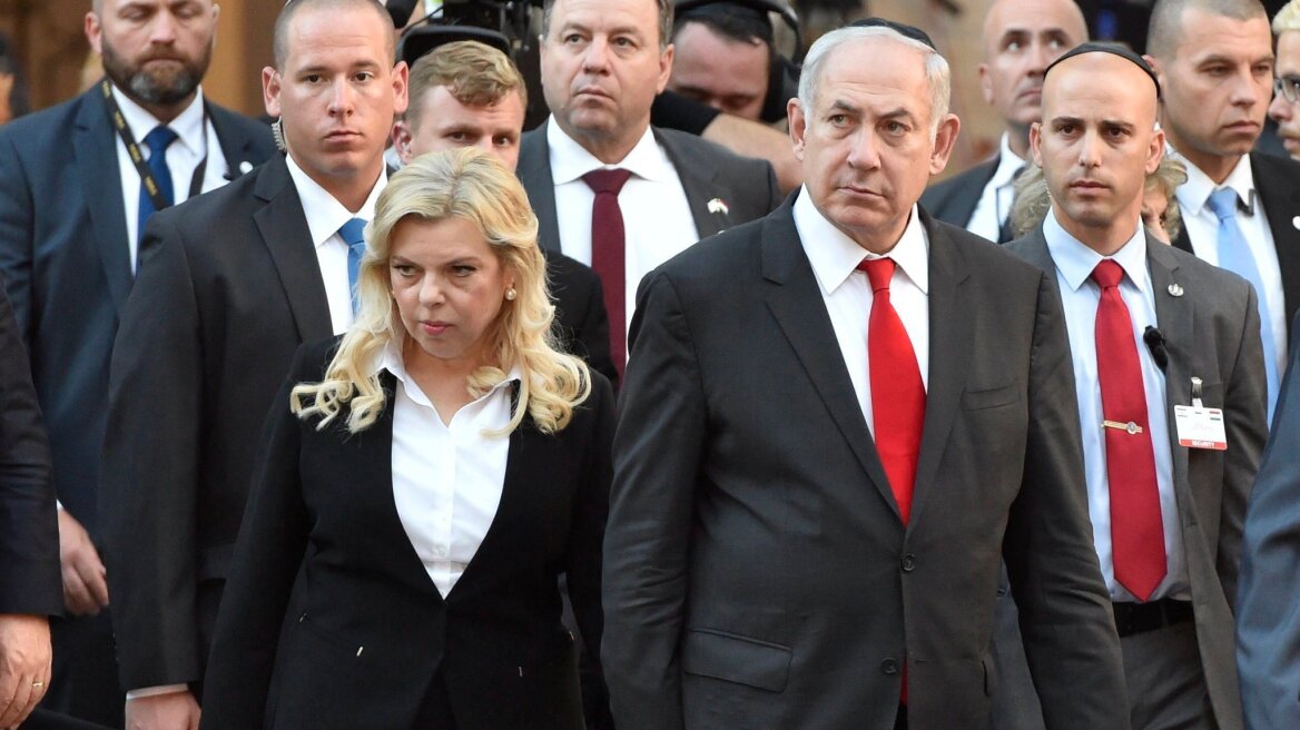 Netanyahu_Sarah