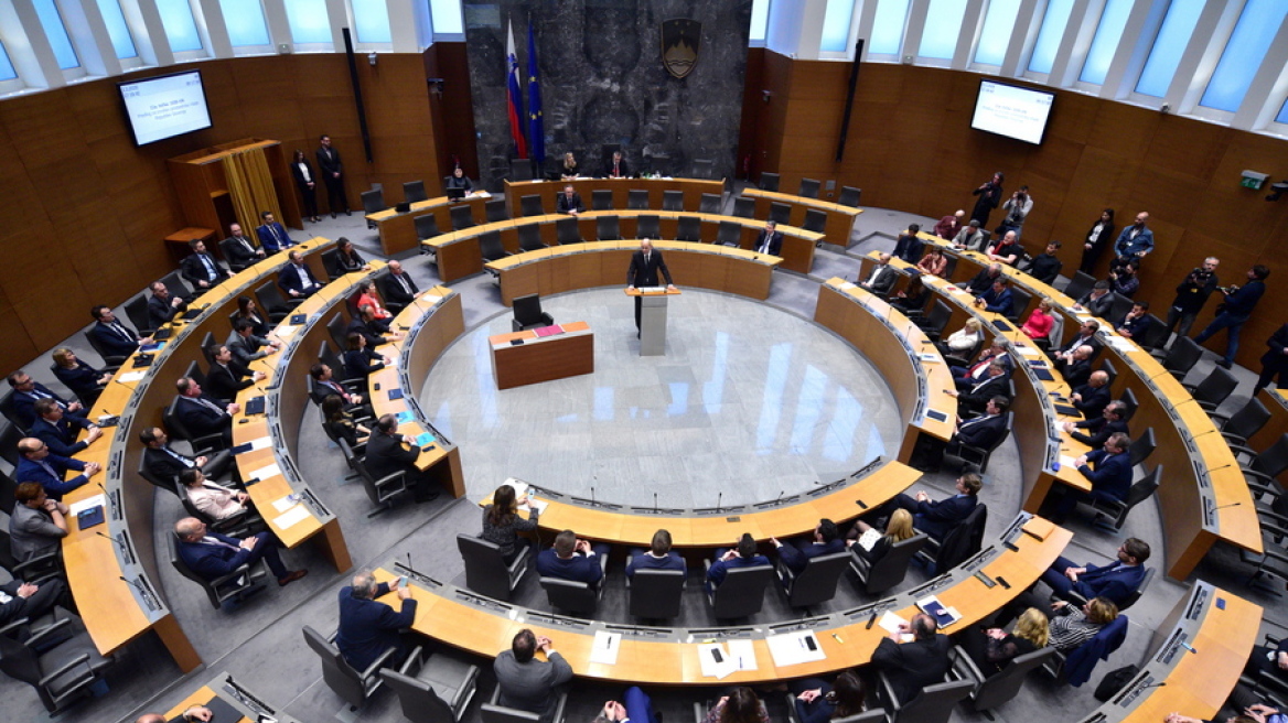 slovenia_parliament