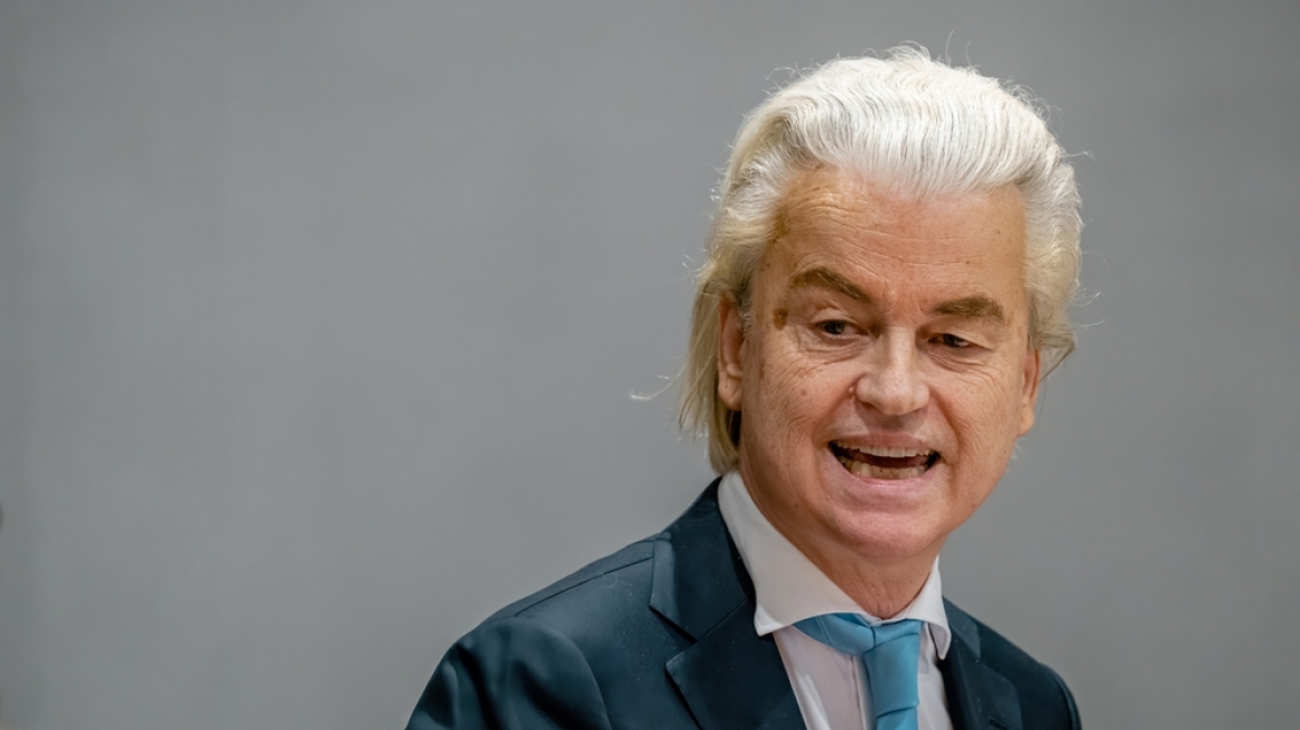 Geert_Wilders_arxeio_n