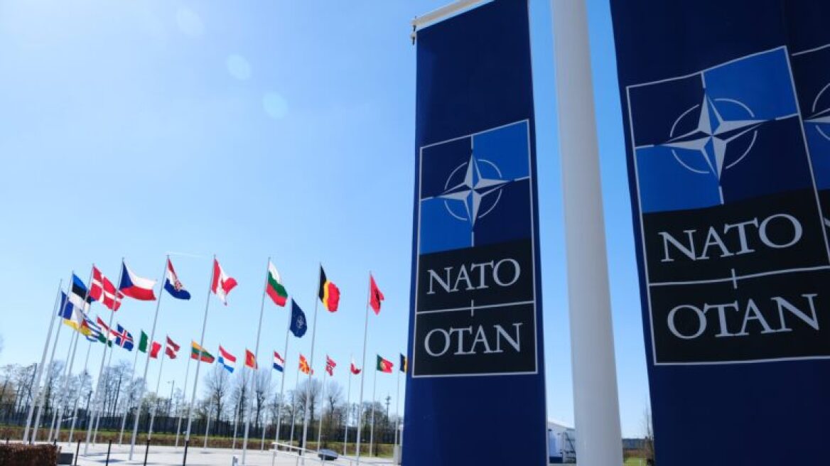 NATO_75_Years