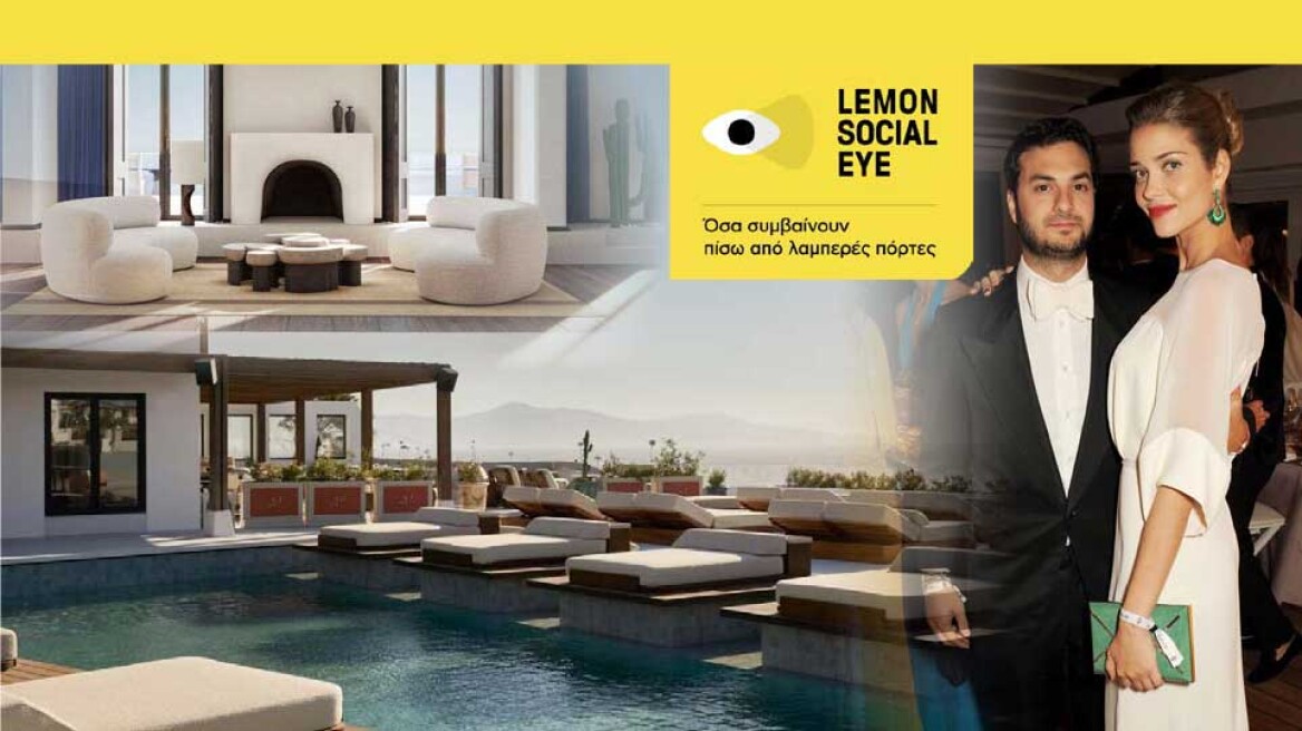 1307-LEMON-SOCIAL-EYE-XR