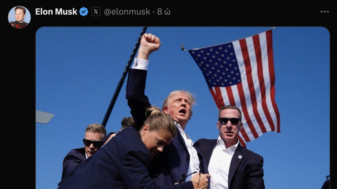 Musk_Trump_2