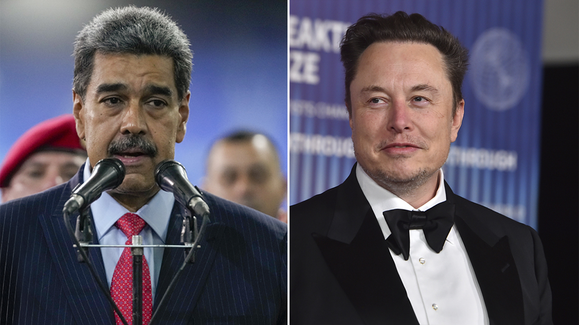 mADURO-ELON-AR