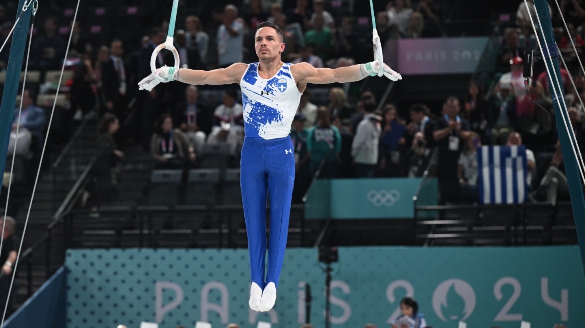 petrounias