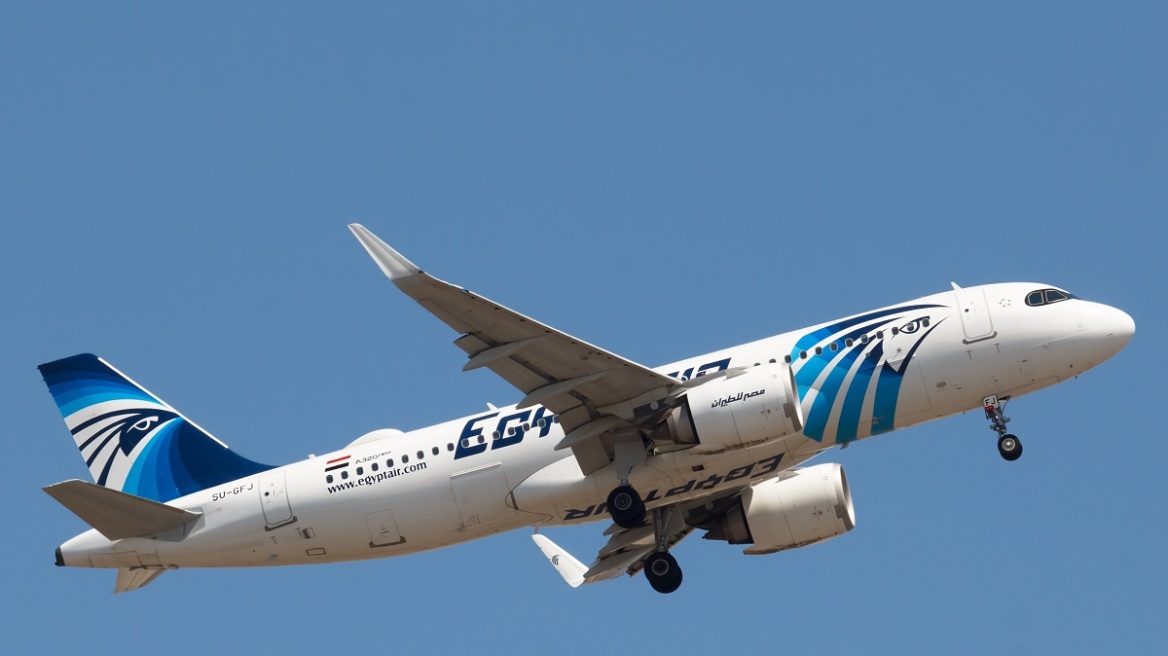 egypt_air