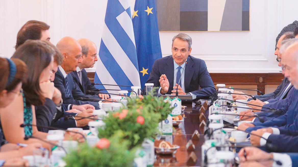 mitsotakis_politiki_mk