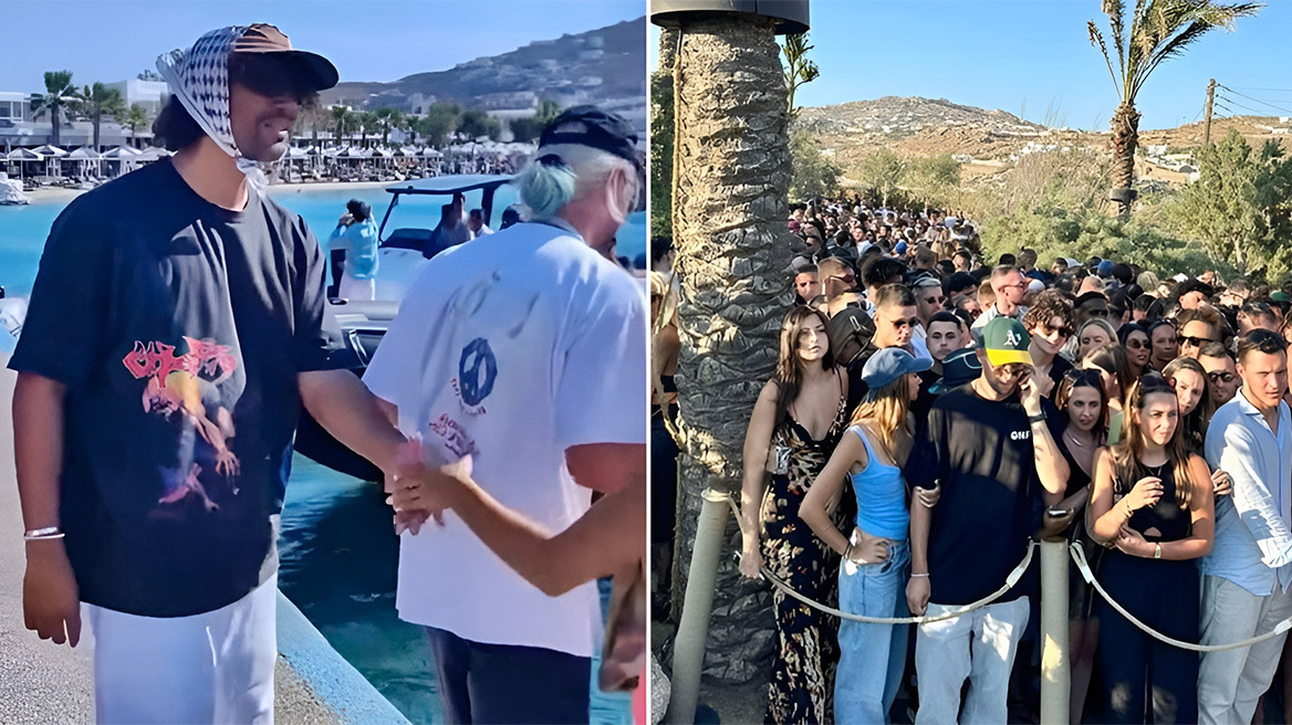 party_mykonos_xr