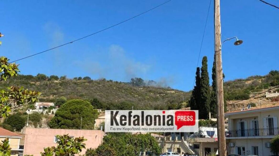 kefalonia-pastra