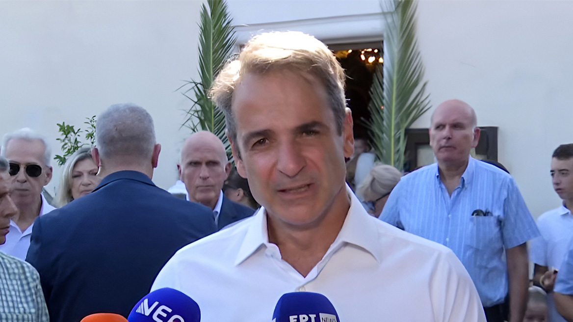 mitsotakis_dilwseis_xr