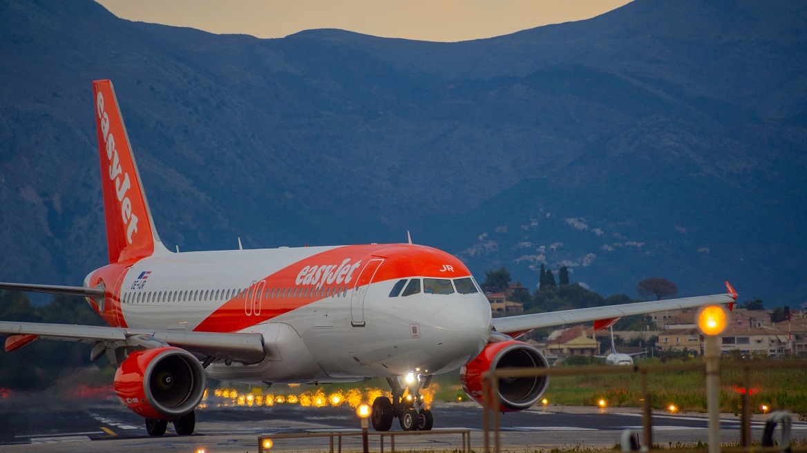 easyjet-kerkyra