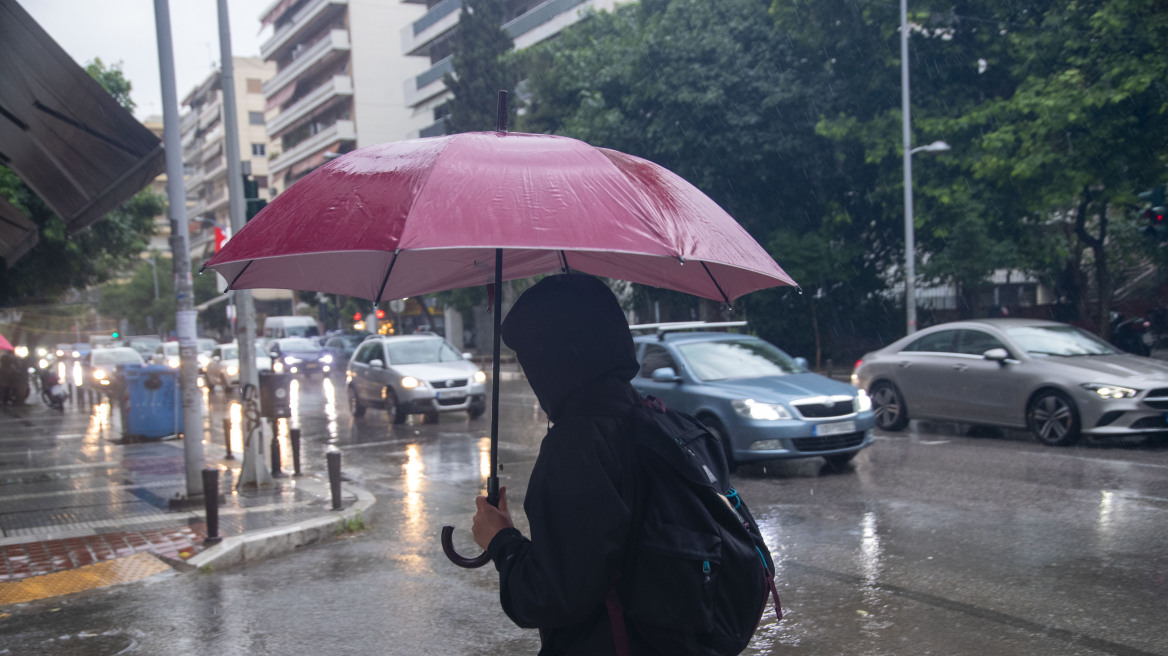 Αλλάζει ο καιρός από την Πέμπτη - Περιοχές θα πληγούν από έντονα φαινόμενα