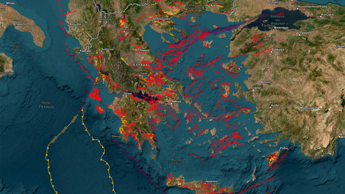 Ο χάρτης περιλαμβάνει όλα τα ρήγματα της χώρας και τα χαρακτηριστικά τους