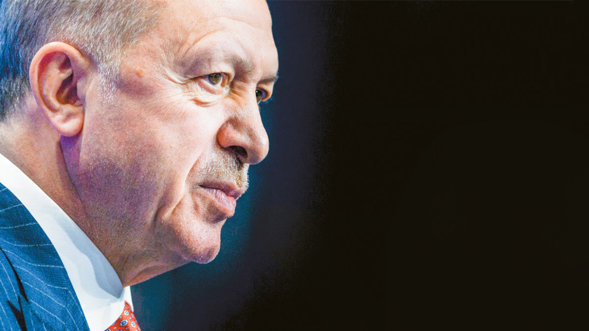 erdogan_mk