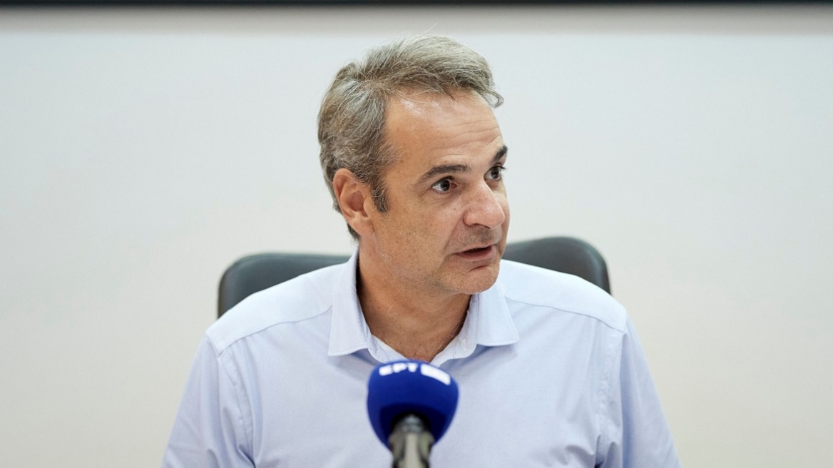 mitsotakis_4