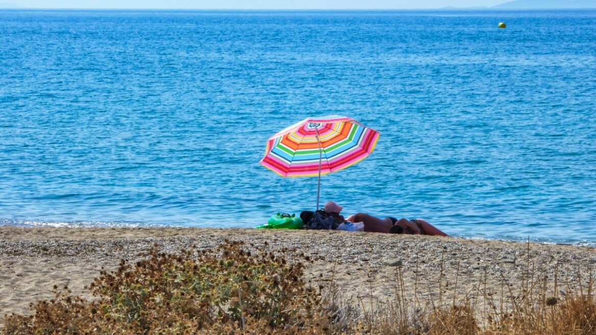 καιρος_0309