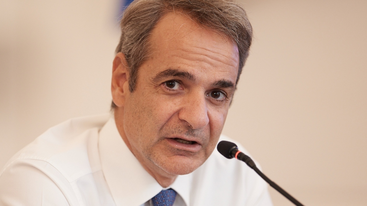 mitsotakis