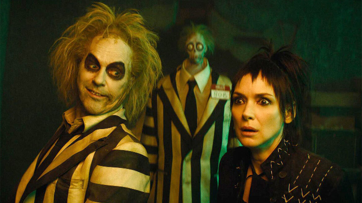 beetlejuice