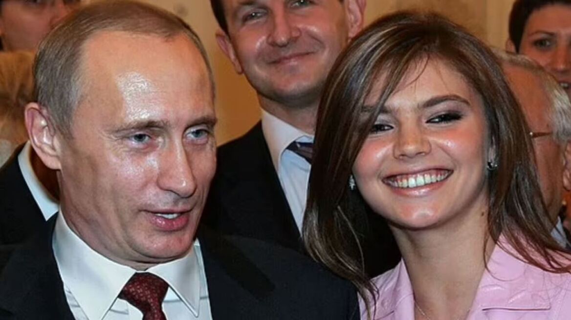 Putin_Kabaeva