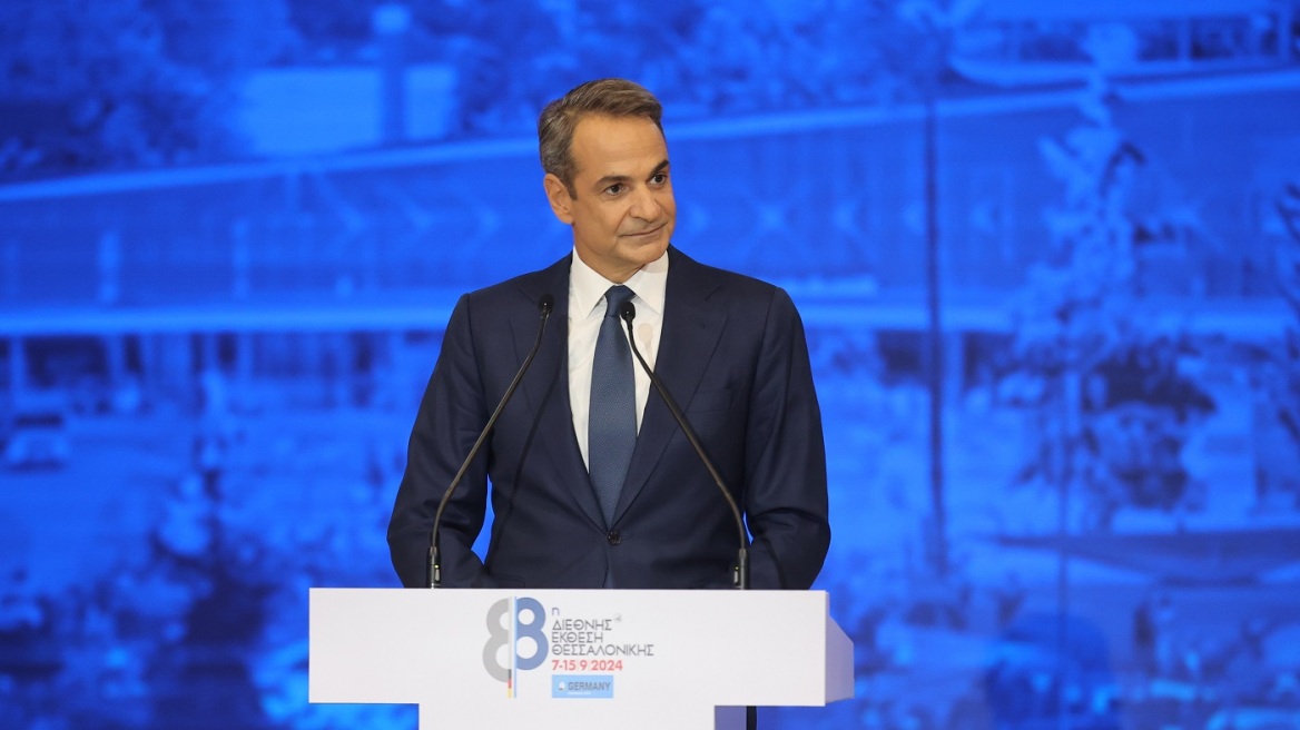 mitsotakis-deth-omilia