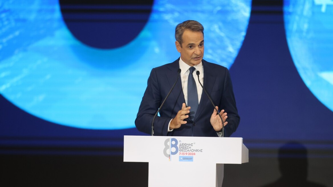 mitsotakis___1