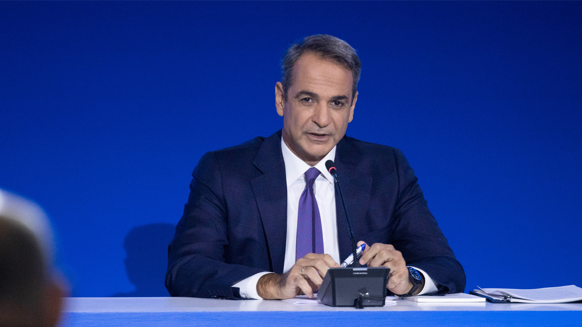 mitsotakis_xr