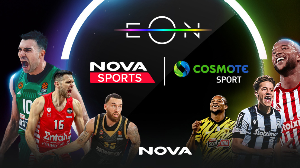 Novasports_Cosmote-Sport