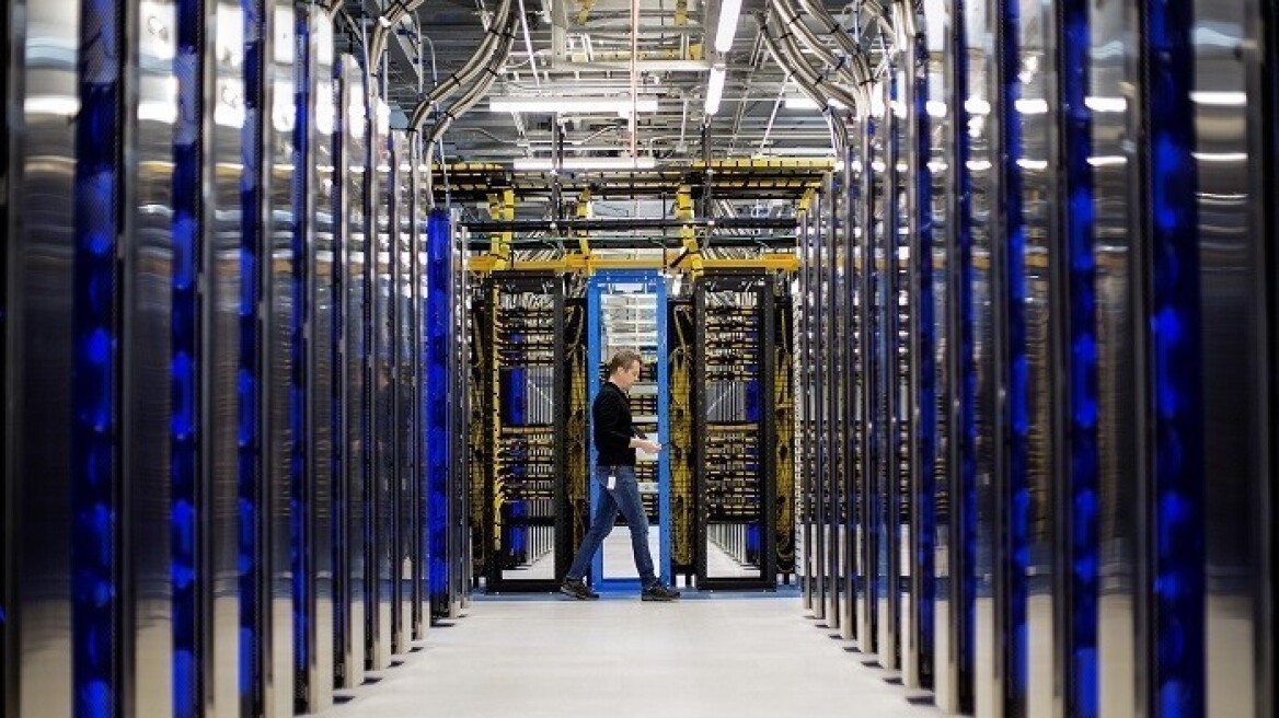 Datacenter