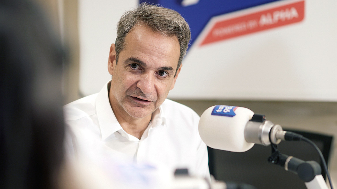 mitsotakis_radio_xr