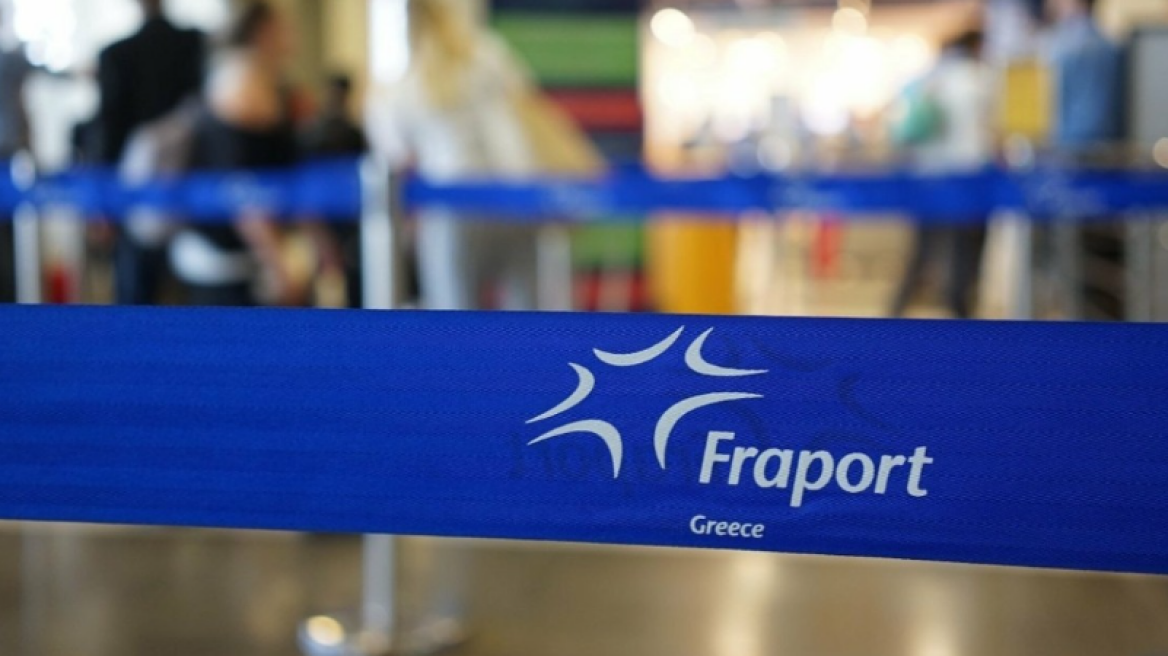 fraport-greece