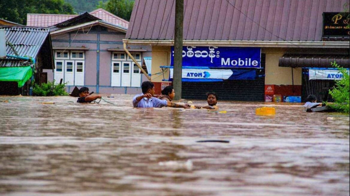 Myanmar_Flooding