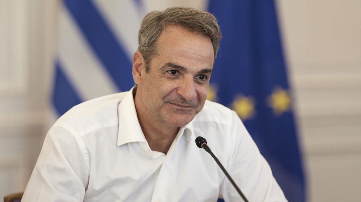 arthrou-siskepsi-mitsotakis