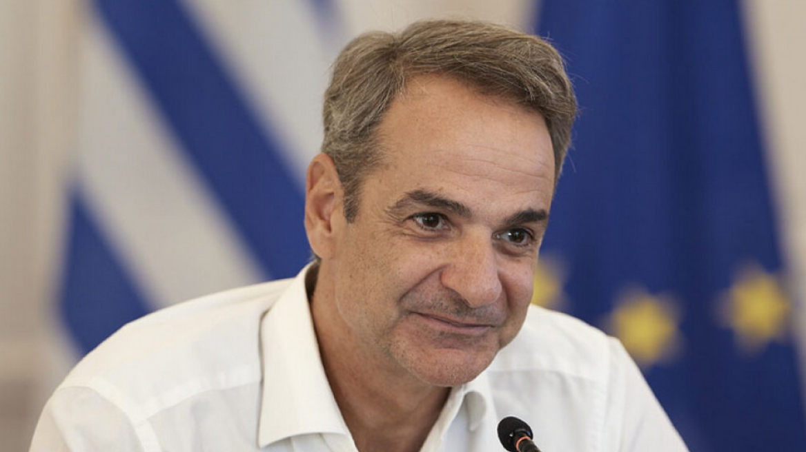 mitsotakis