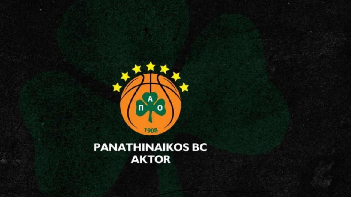 panathinaikos