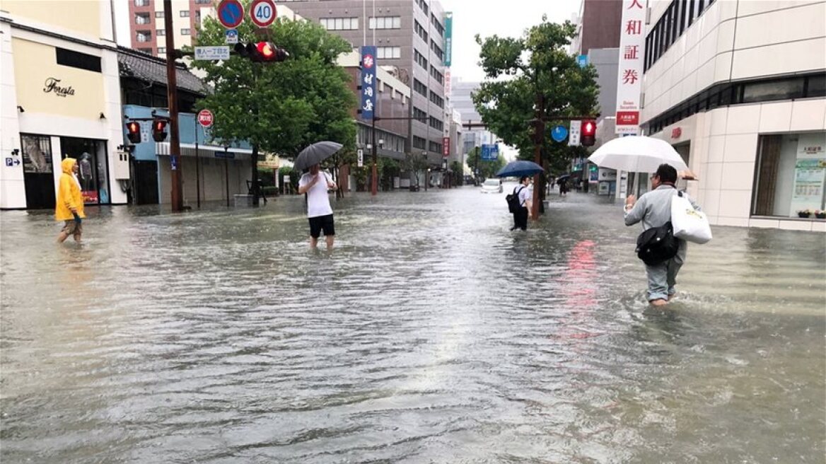 Japan_floods_tessera