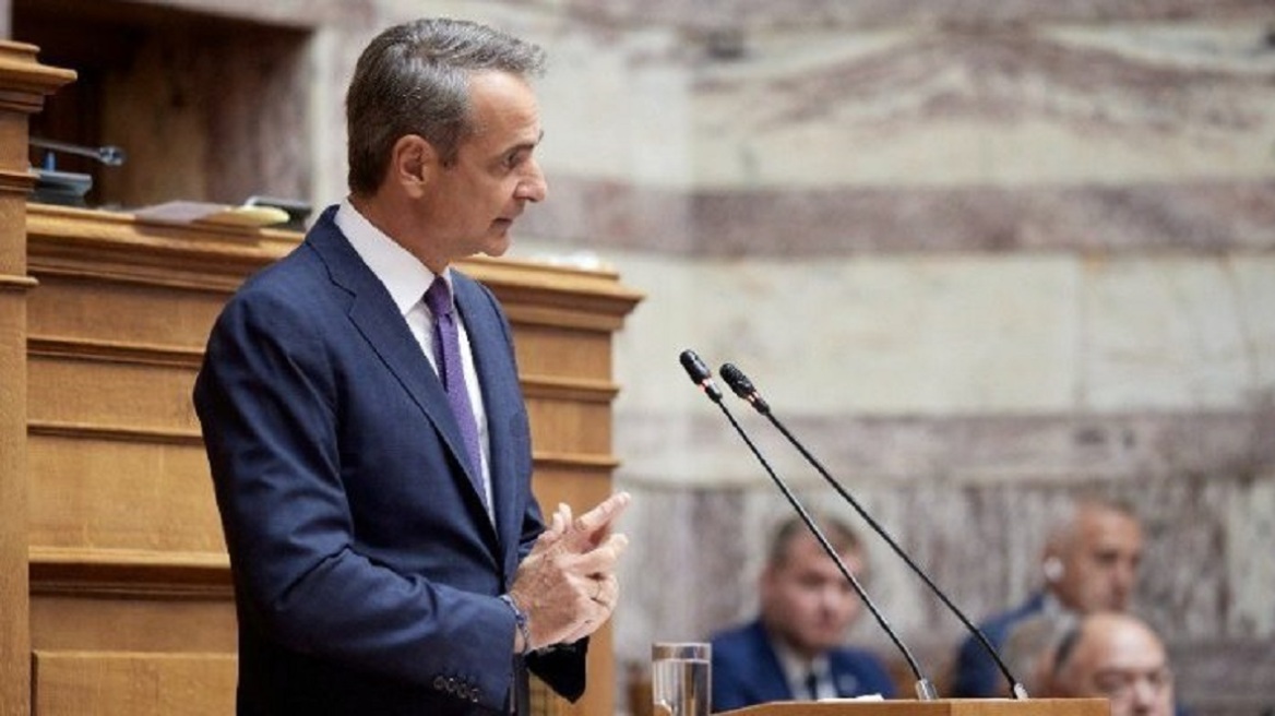 MITSOTAKIS-VOULI-KO-ND