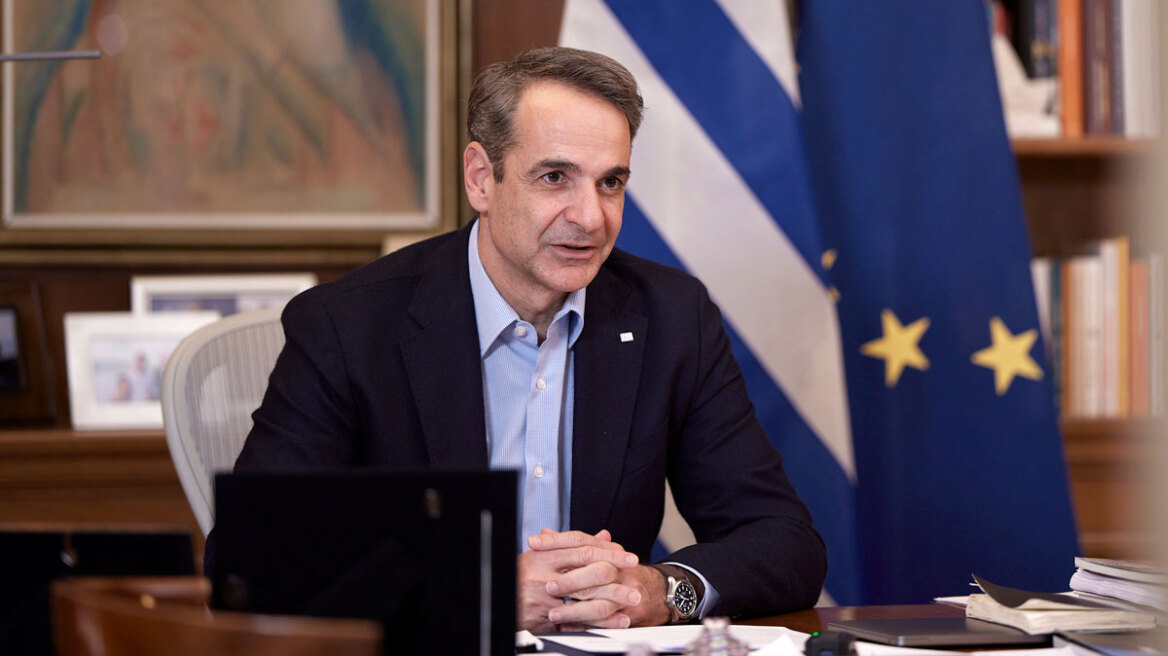 mitsotakis-grafeio-mak