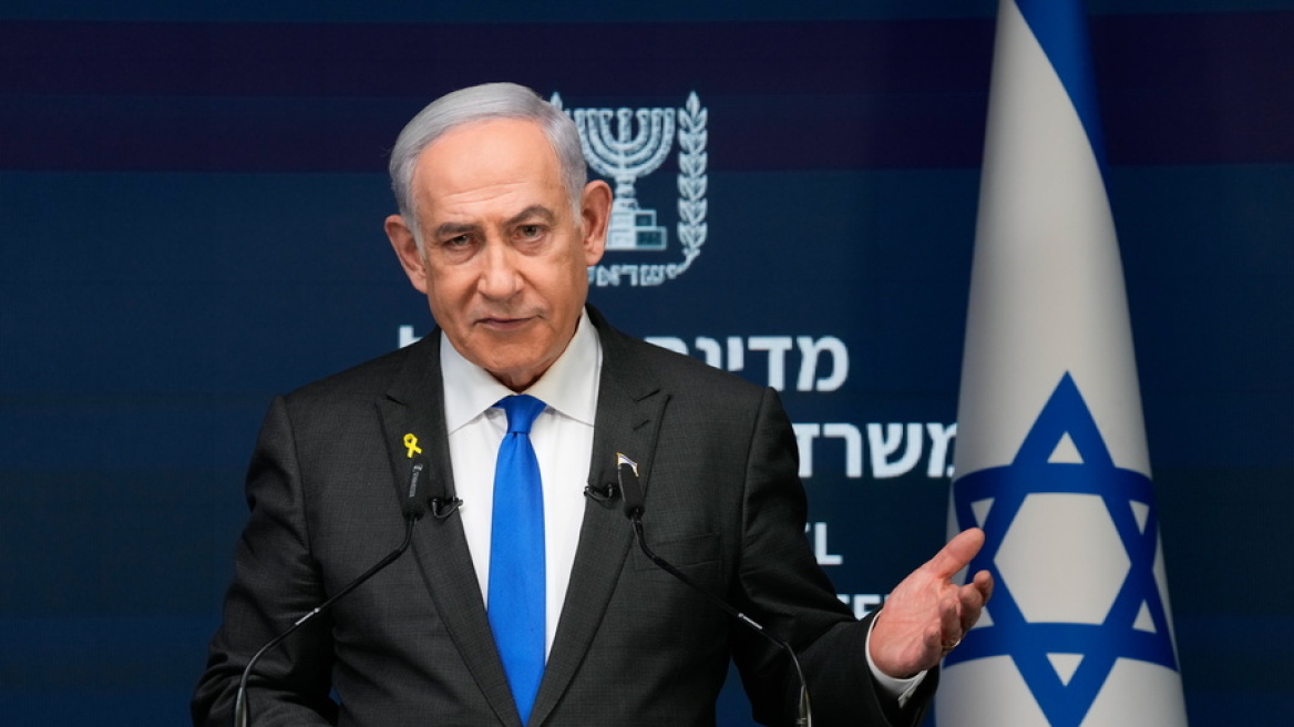 netanyahu