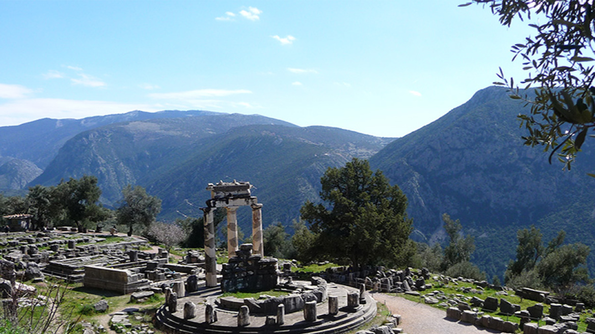 Delphi