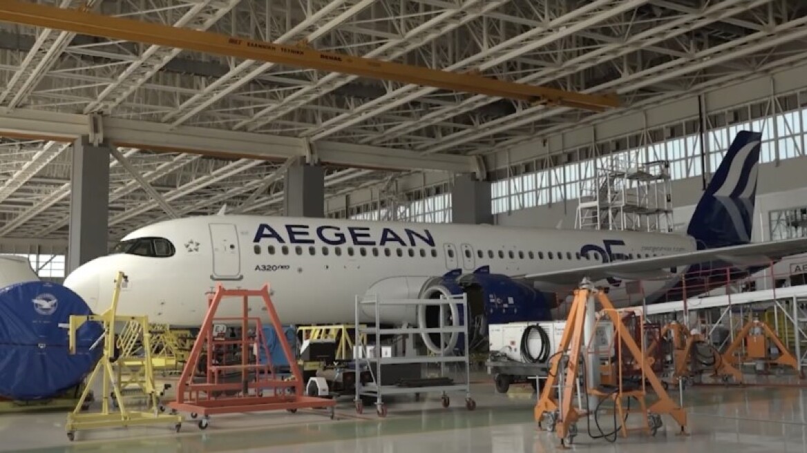 aegean-hangar