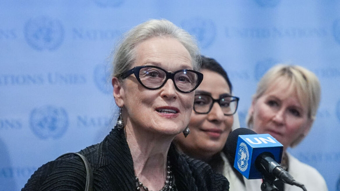 meryl_streep_afghanistan