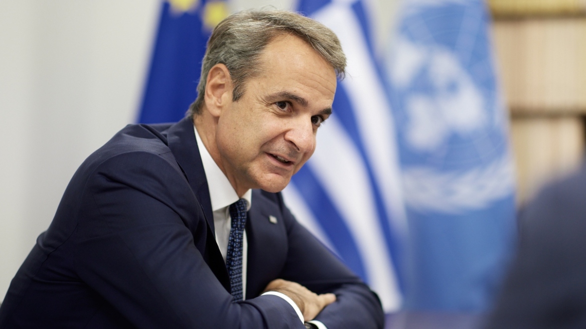 mitsotakis_1