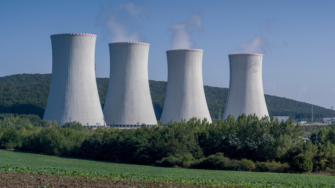 nuclear_plant