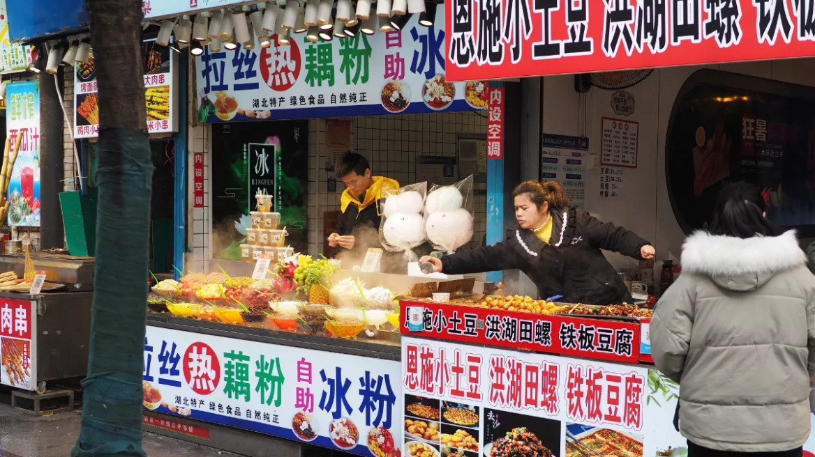 wuhan_market_china_2444283531